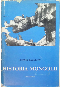 Historia Mongolii