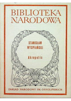 Akropolis