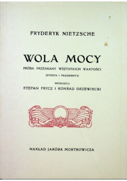 Wola mocy