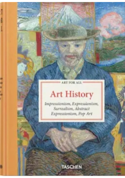 Art For All. Art History