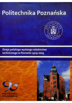 Politechnika Poznańska