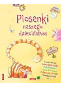 Piosenki naszego dzieciństwa