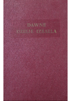 Dawne dzieje Izraela