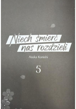 Niech śmierć nas rozdzieli