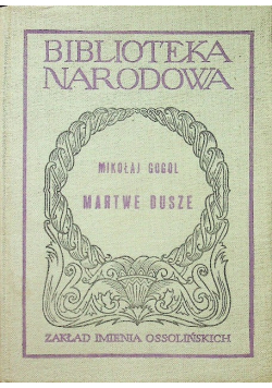 Martwe dusze