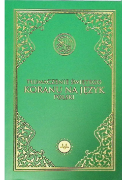 Tłumaczenie świętego Koranu na język polski