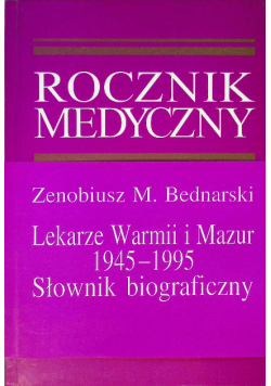 Rocznik medyczny Tom V