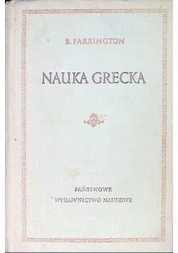 Nauka grecka