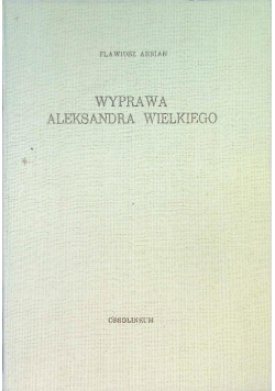 Wyprawa Aleksandra Wielkiego