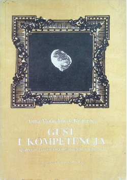 Gust i kompetencja