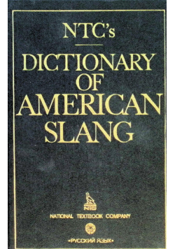 Dictionary od American slang