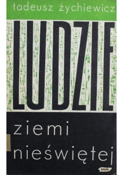 Ludzie ziemi nieświętej
