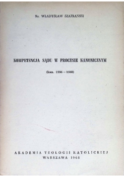 Kompetencja sądu w procesie kanonicznym