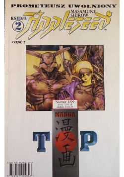Appleseed ,ks. 2 cz 2
