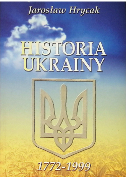 Historia Ukrainy