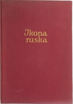 Ikona ruska