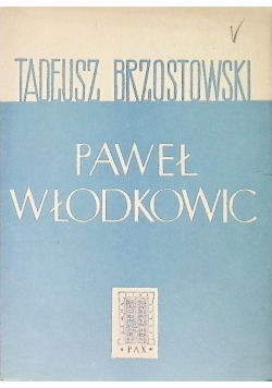 Paweł Włodkowic