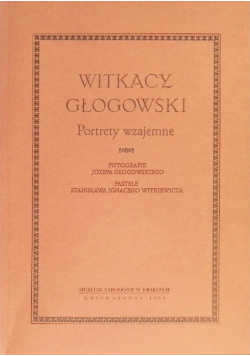 Portrety wzajemne
