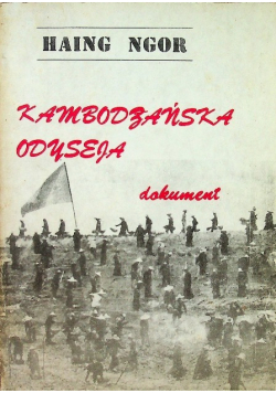 Kambodżańska Odyseja