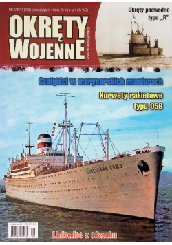 Okręty Wojenne Nr 4 / 14