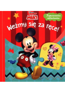 Weźmy się za ręce!