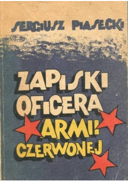 Zapiski oficera armii czerwonej
