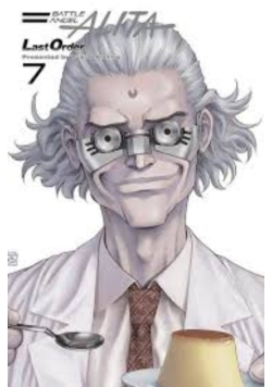 Battle Angel Alita Last Order Tom 7
