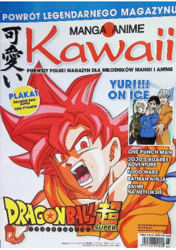 Kawaii Manga Anime Nr 3 / 18