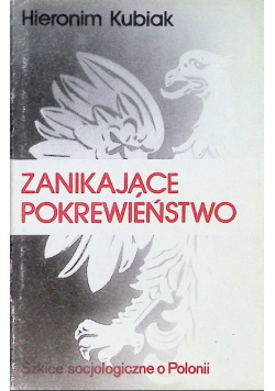 Zanikające pokrewieństwo