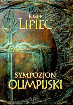 Sympozjon Olimpijski