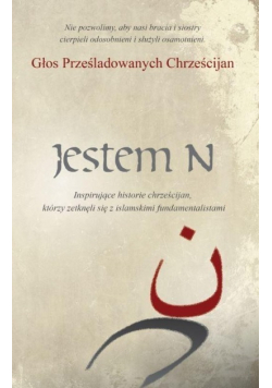 Jestem N