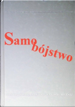 Samobójstwo