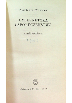 Cybernetyka i społeczeństwo