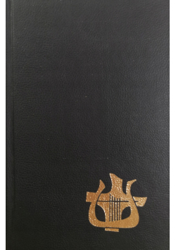 Liturgia Godzin T.4