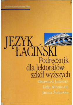Język łaciński
