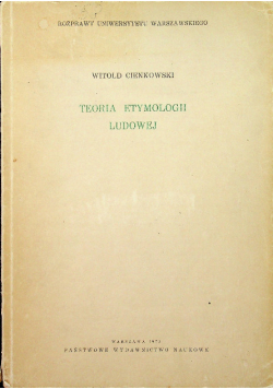 Teoria etymologii ludowej