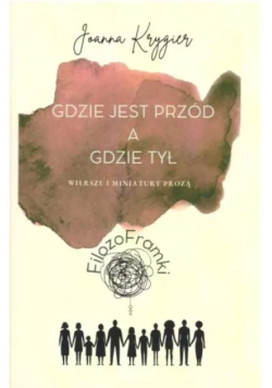 FilozoFramki