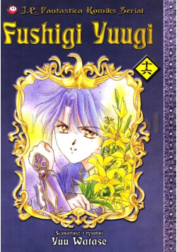 Fushigi Yuugi Tom 16