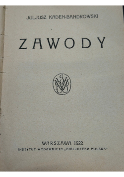 Zawody 1922r.