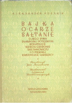 Bajka o Carze Sałtanie