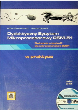 Dydaktyczny System Mikroprocesorowy DSM  51