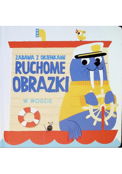 Ruchome obrazki W wodzie