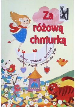 Za różową chmurką