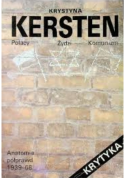 Polacy Żydzi Komunizm. Biblioteka Kwartalnika Krytyka