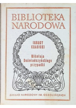 Mikołaja Doświadczyńskiego przypadki
