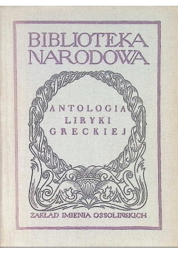 Antologia liryki greckiej