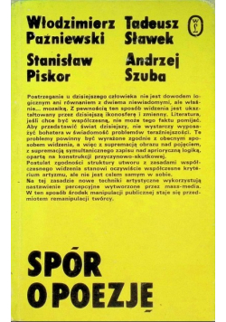 Spór o poezję