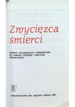 Zwycięzca śmierci