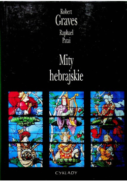 Mity hebrajskie