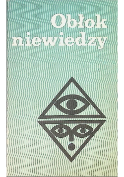 Obłok niewiedzy